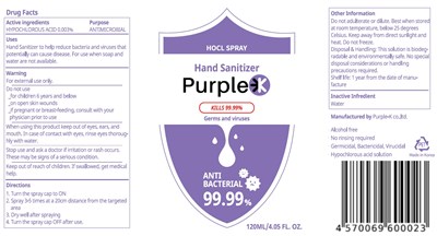Image Of Bottle (120 Bottle Purple K Bottle)